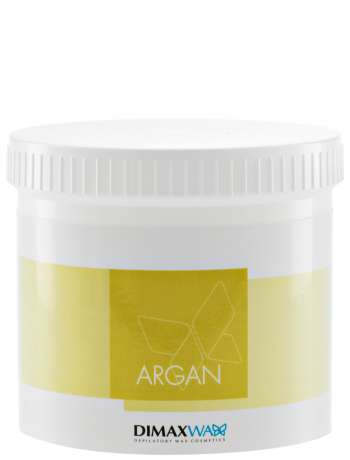 Pot 450ml UK - VEGETAL OILS  ARGAN (BUK22)